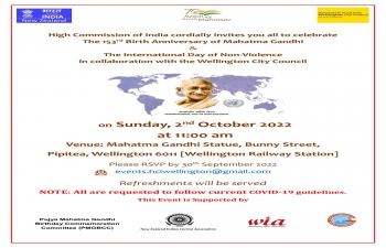 Commemorating 153rd Birth Anniversary of Mahatma Gandhi & The International Day of Non-Violence Programme - 02nd October 2022