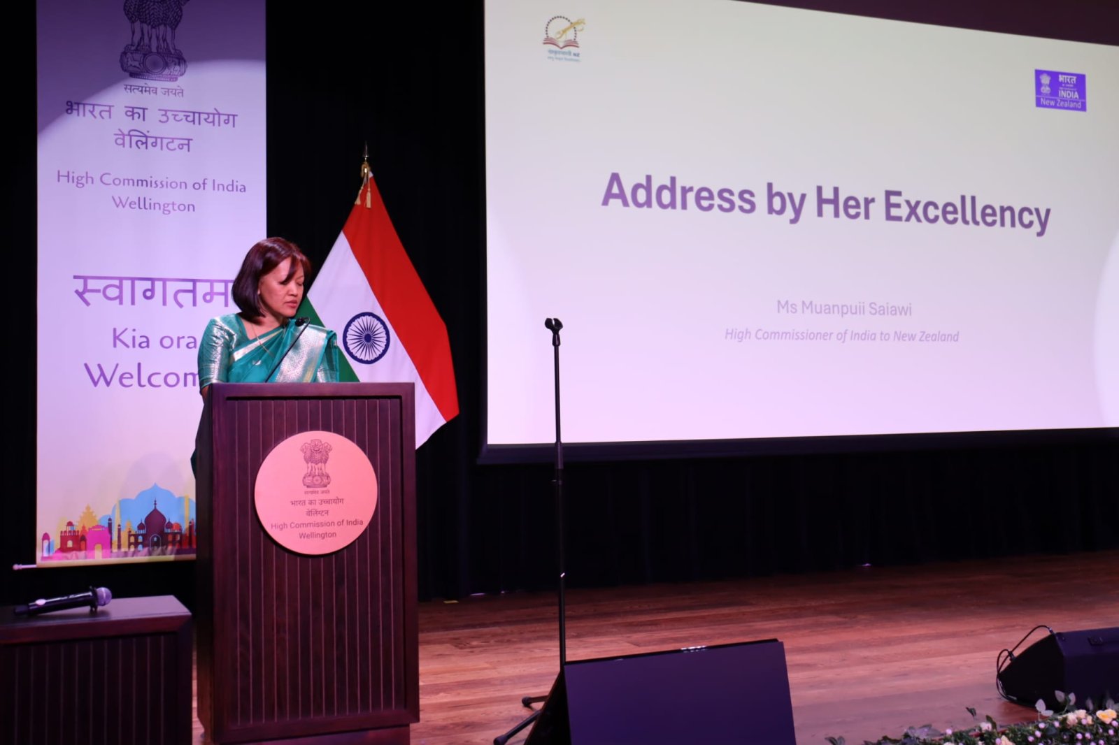 Address by H.E. Muanpuii Saiawi, High Commissioner of India on occasion of World Sanskrit Day, 28th August 2026