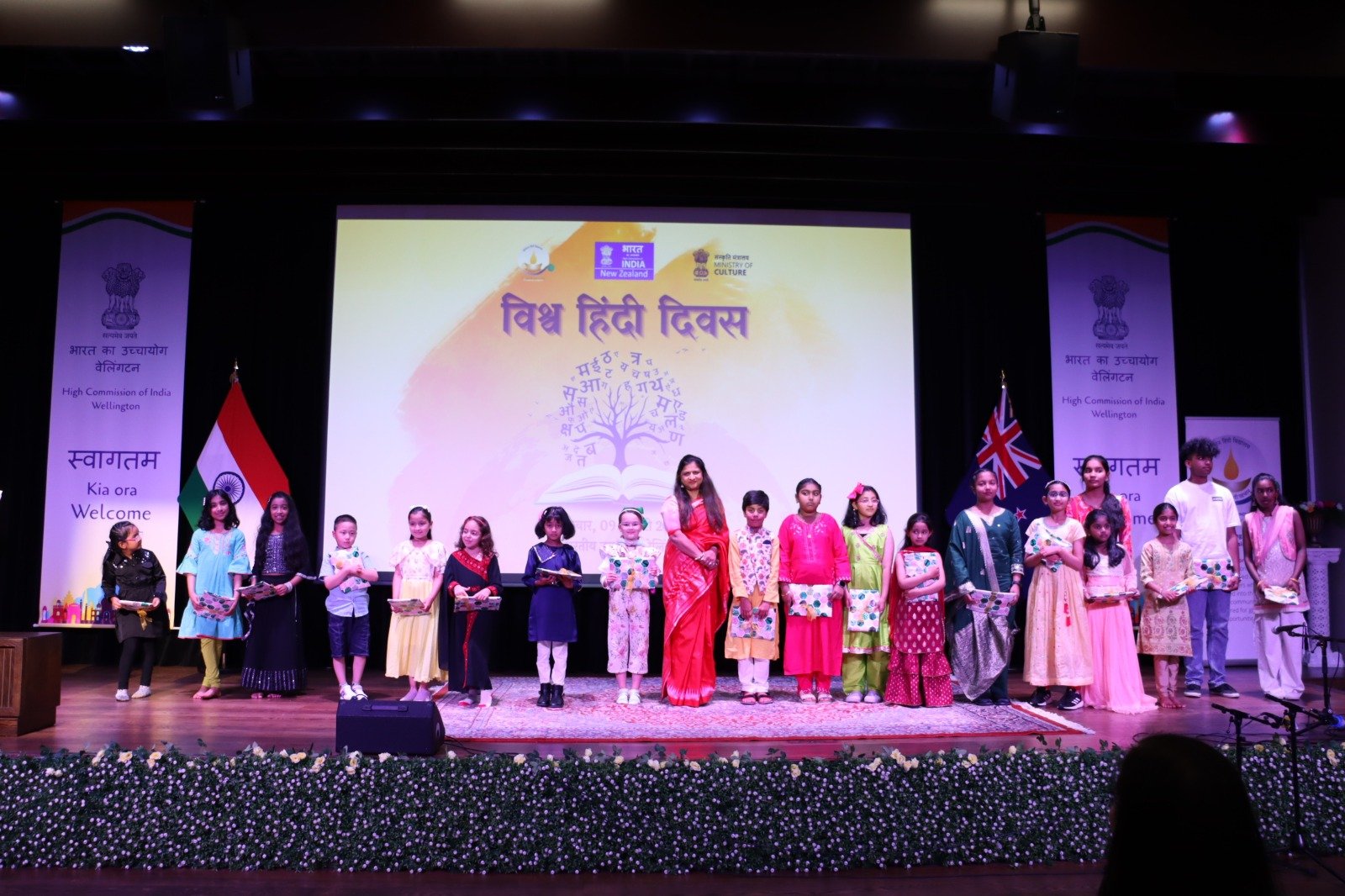 Celebration of Vishwa Hindi Diwas 2026 at the High Commission of India, Wellington