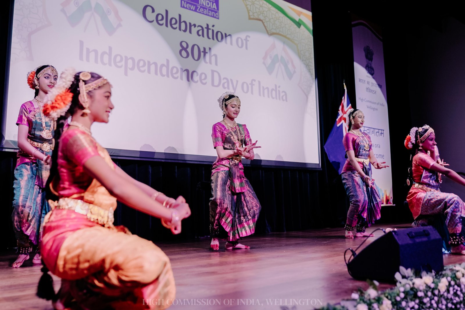 Celebration of 80th Independence Day of India