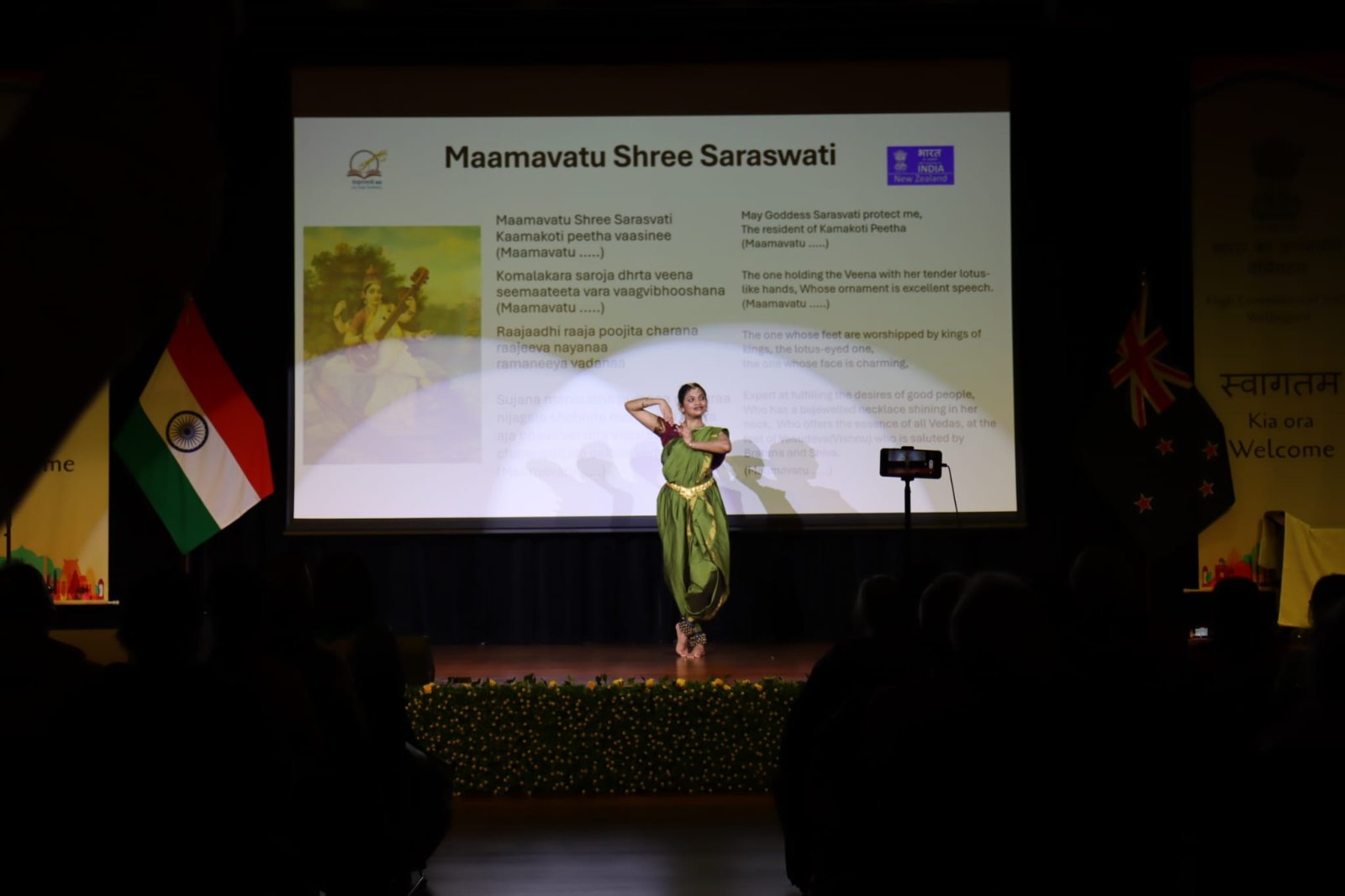 Address by H.E. Muanpuii Saiawi, High Commissioner of India on occasion of World Sanskrit Day, 28th August 2026