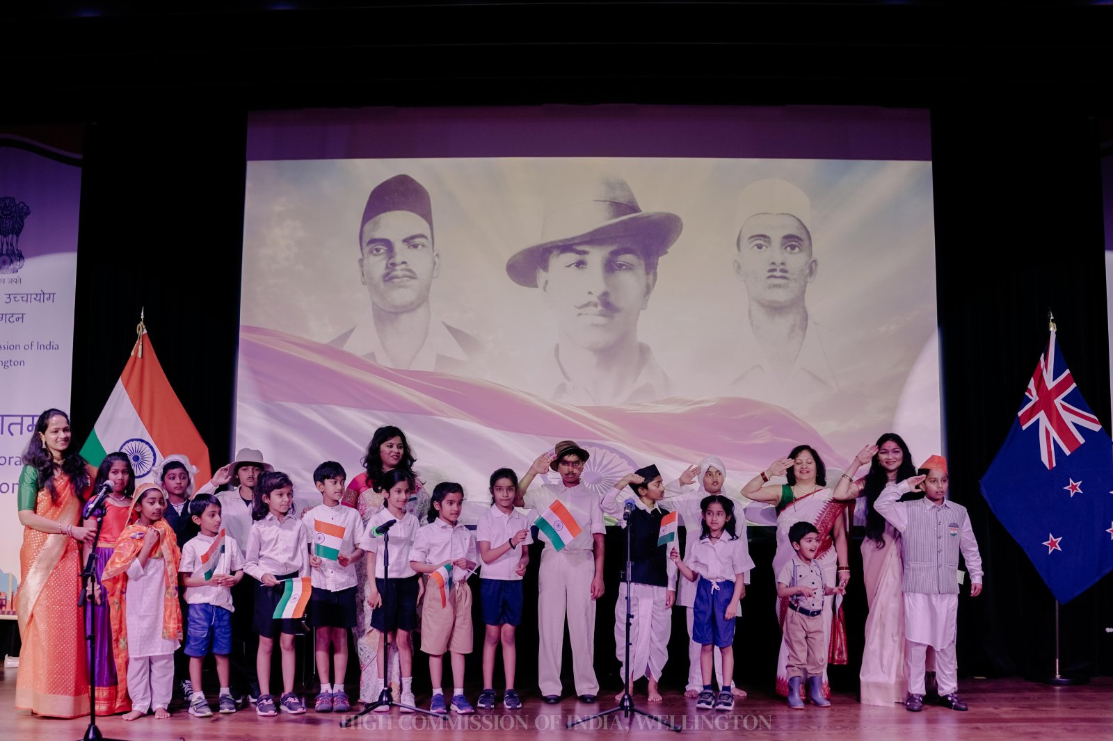 Celebration of 80th Independence Day of India