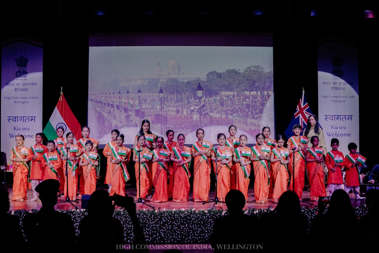 Celebration of 80th Independence Day of India