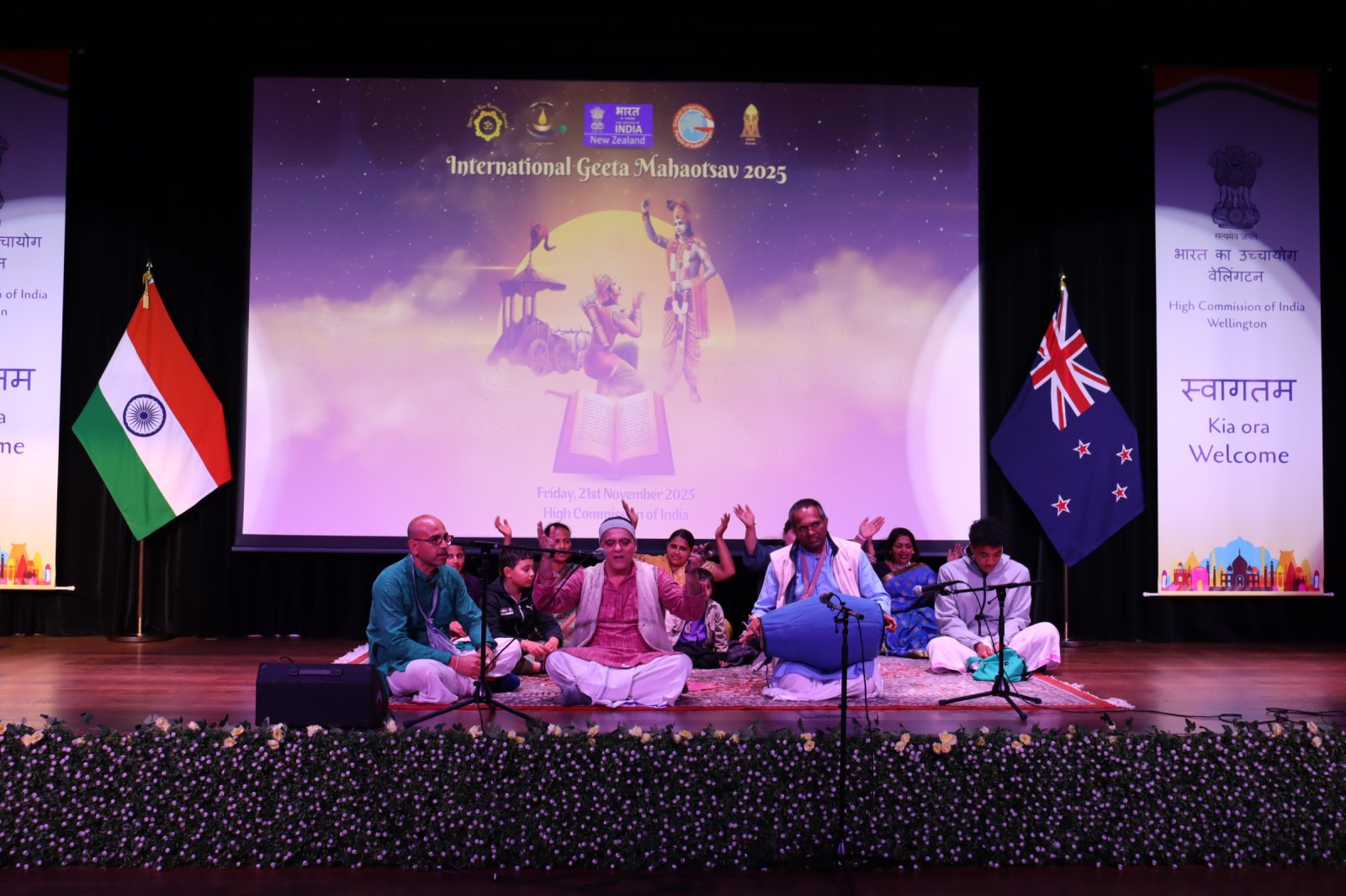 Celebration of International Gita Mahotsav 2025 at High Commission of India, Wellington