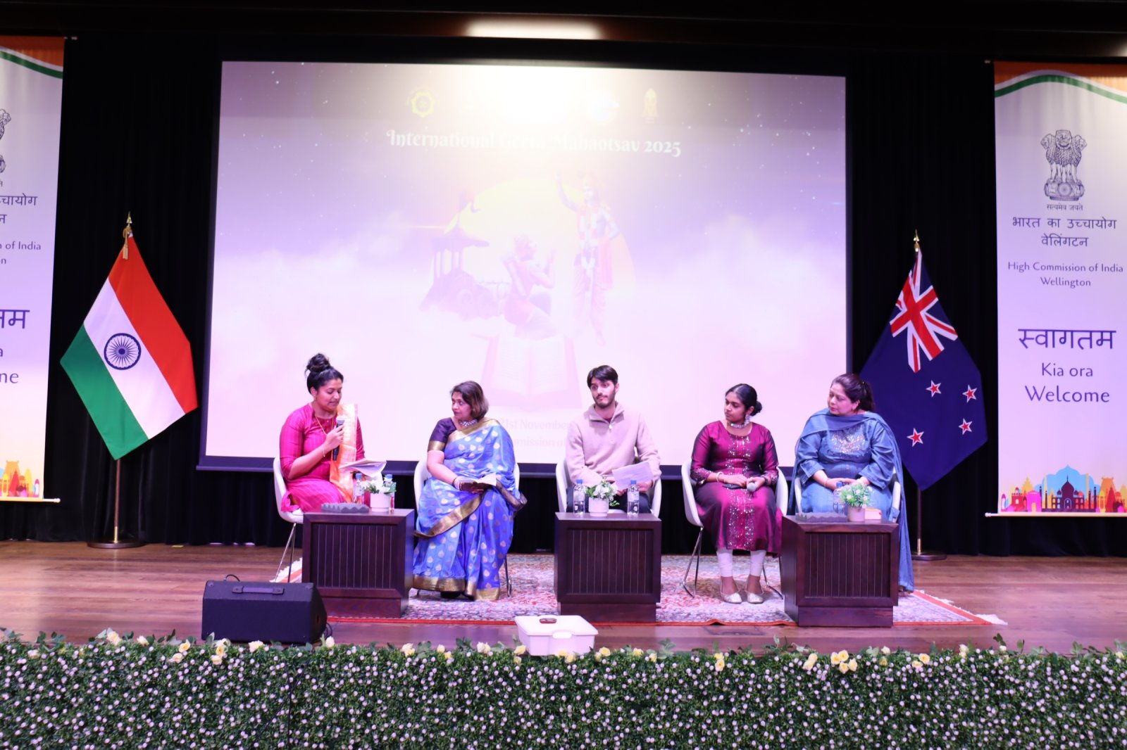 Celebration of International Gita Mahotsav 2025 at High Commission of India, Wellington