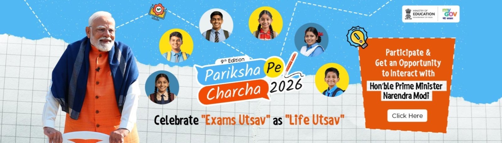 Pariksha Pe Charcha 2026