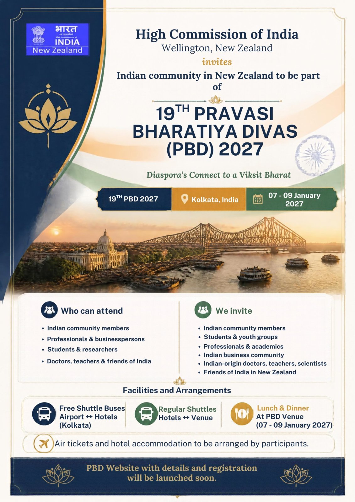 19th Pravasi Bharatiya Divas