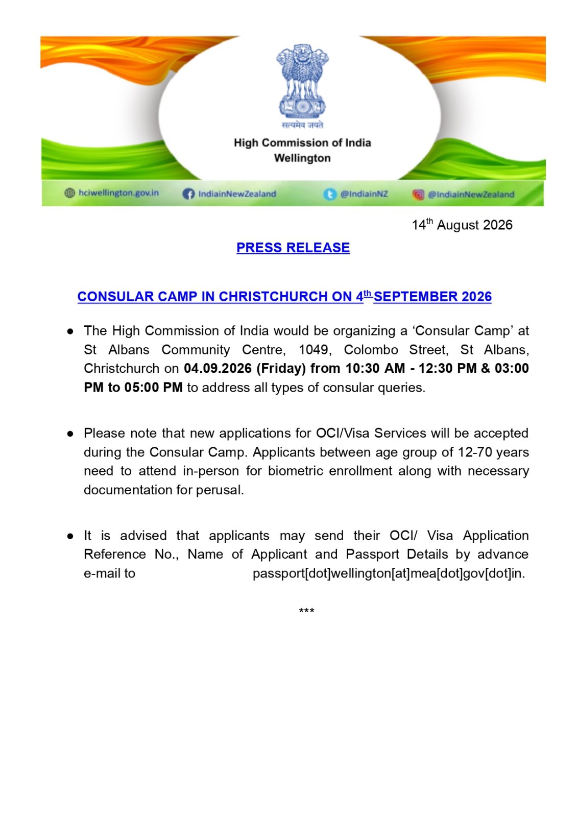 Press Release on Consular Camp to be held in Christchurch