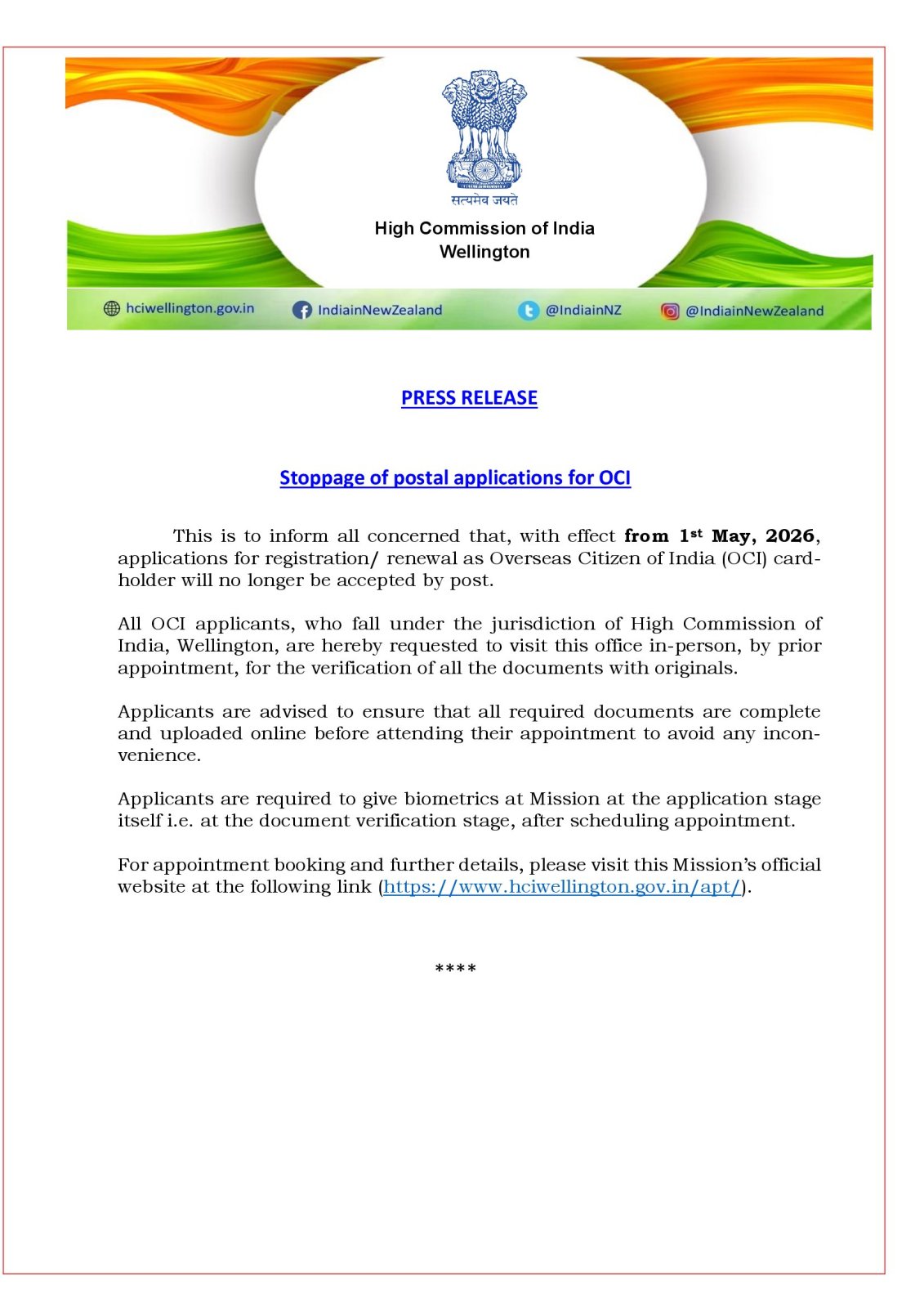 Stoppage of postal applications for OCI