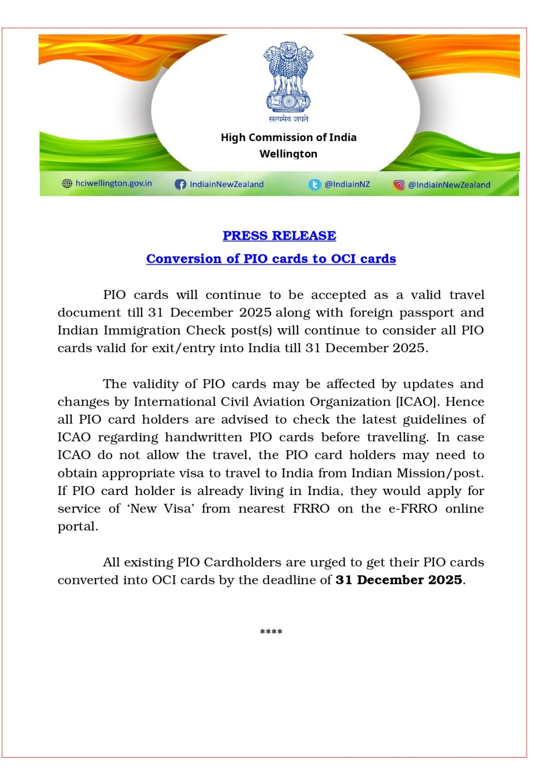 Press Release: Conversion of PIO cards to OCI cards (Last date 31st December 2025)