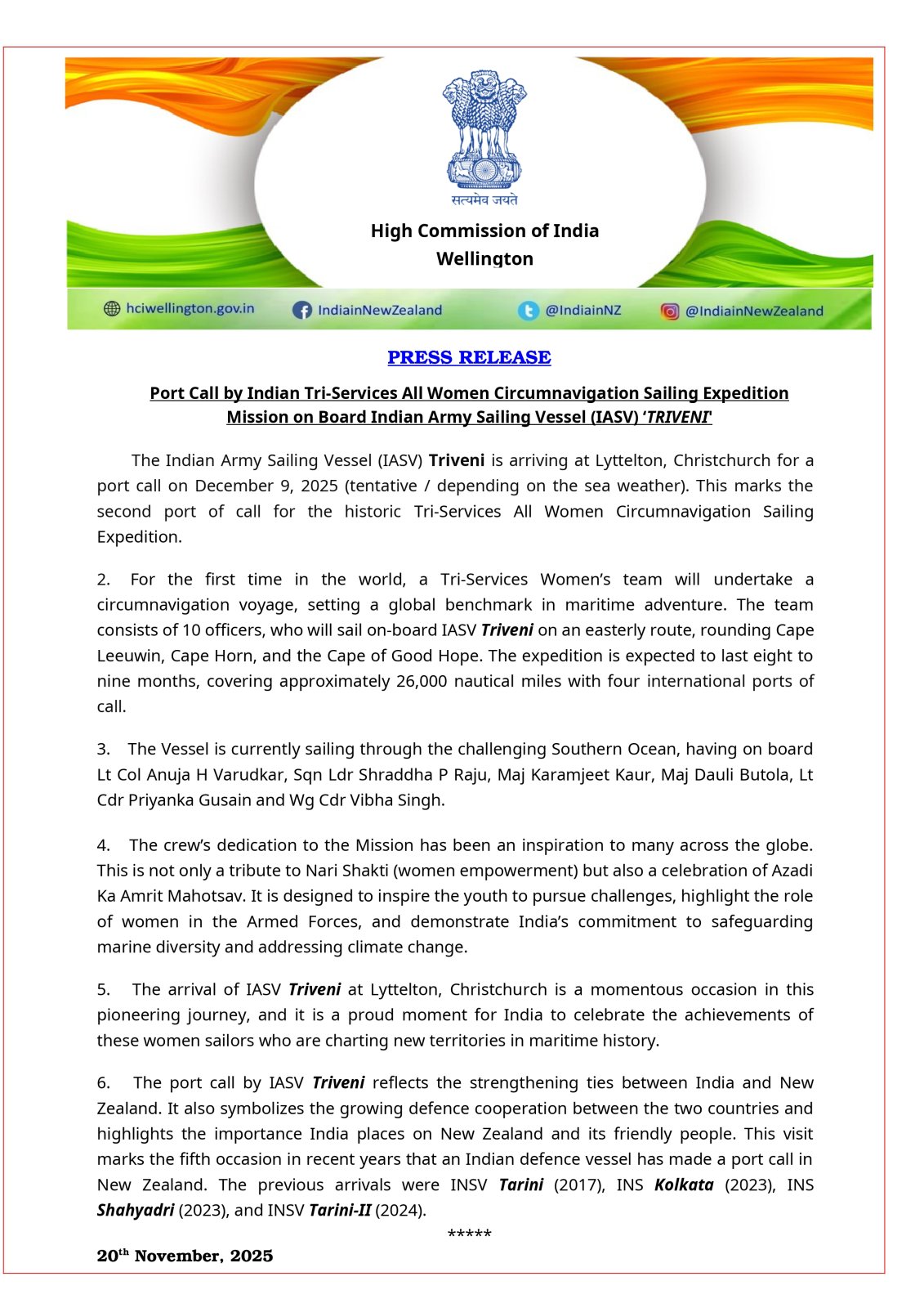 Press Release: Port Call by Indian Tri-Services All Women Circumnavigation Sailing Expedition Mission on Board Indian Army Sailing Vessel (IASV) ‘TRIVENI'