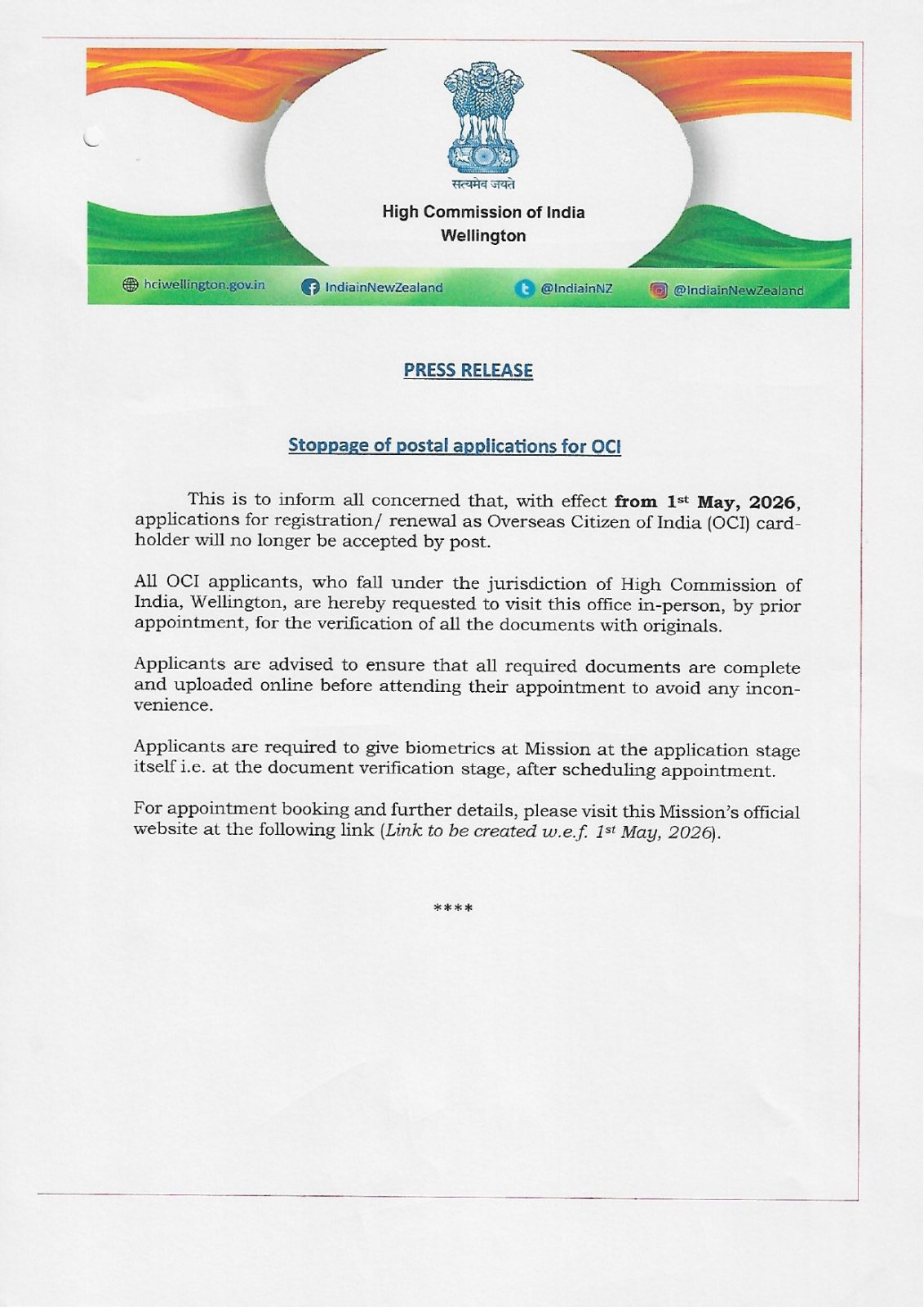 Stoppage of postal applications for OCI