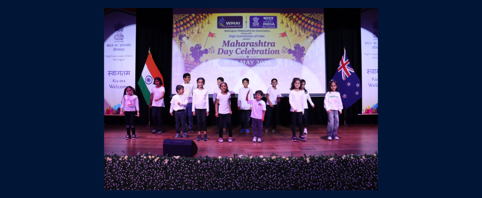 Maharashtra Day celebration with the Wellington Maharashtrian Association, showcasing the rich culture and spirit of Maharashtra.