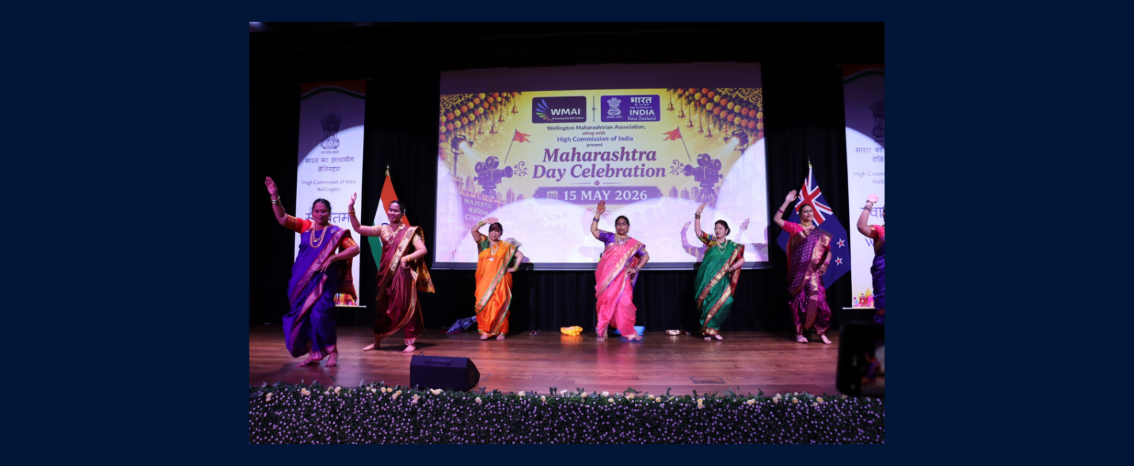 Maharashtra Day celebration with the Wellington Maharashtrian Association, showcasing the rich culture and spirit of Maharashtra.
