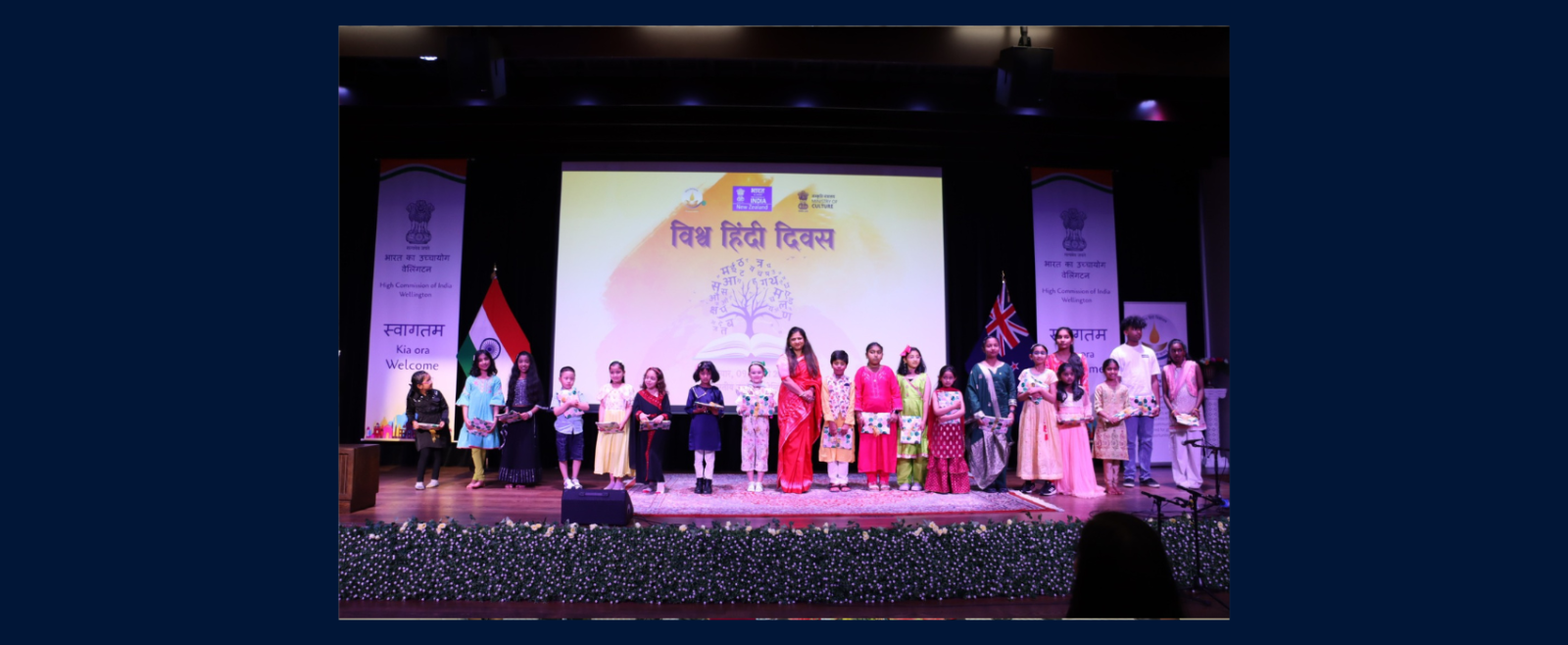 Celebration of Vishwa Hindi Diwas 2026 at the High Commission of India, Wellington