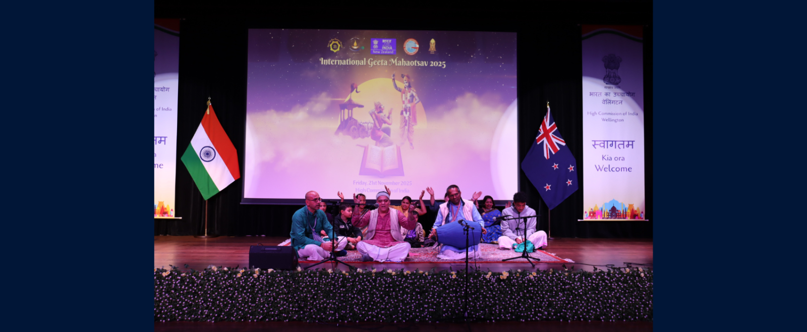 Celebration of International Gita Mahotsav 2025 at High Commission of India, Wellington