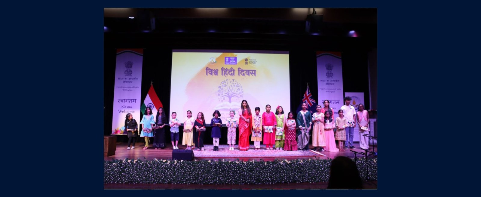 Celebration of Vishwa Hindi Diwas 2026 at the High Commission of India, Wellington