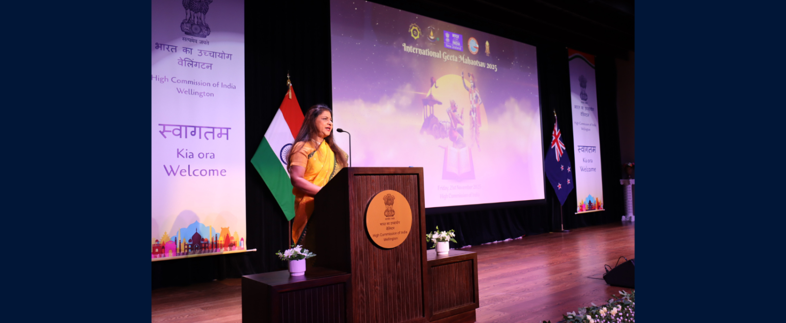 Celebration of International Gita Mahotsav 2025 at High Commission of India, Wellington