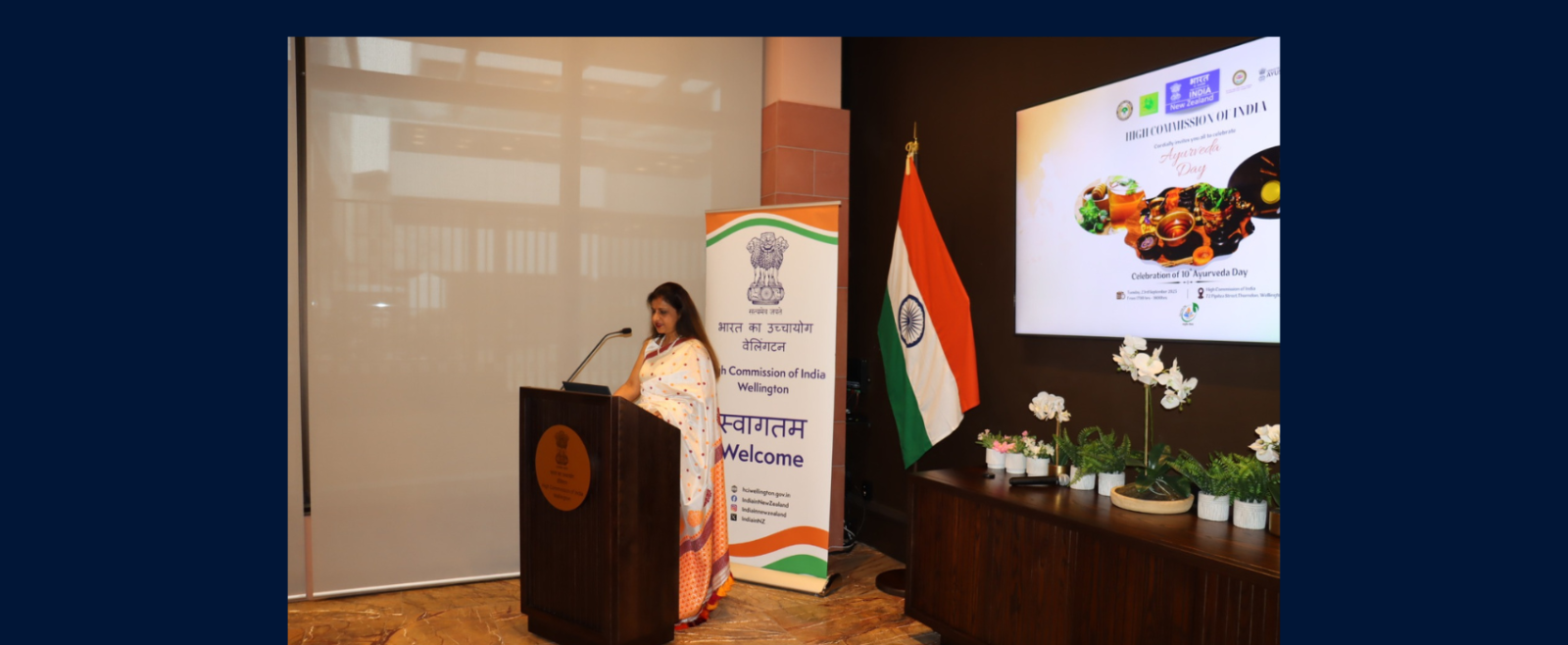 Celebration of 10th Ayurveda Day (Dhanwantari Jayanti), 23rd September 2025