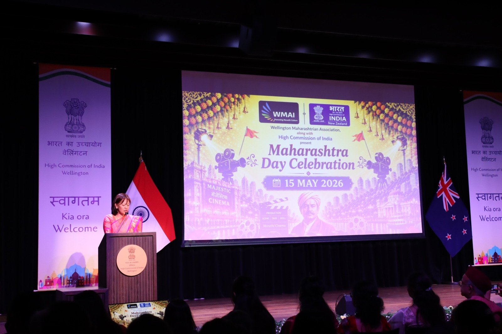 Maharashtra Day celebration with the Wellington Maharashtrian Association, showcasing the rich culture and spirit of Maharashtra.