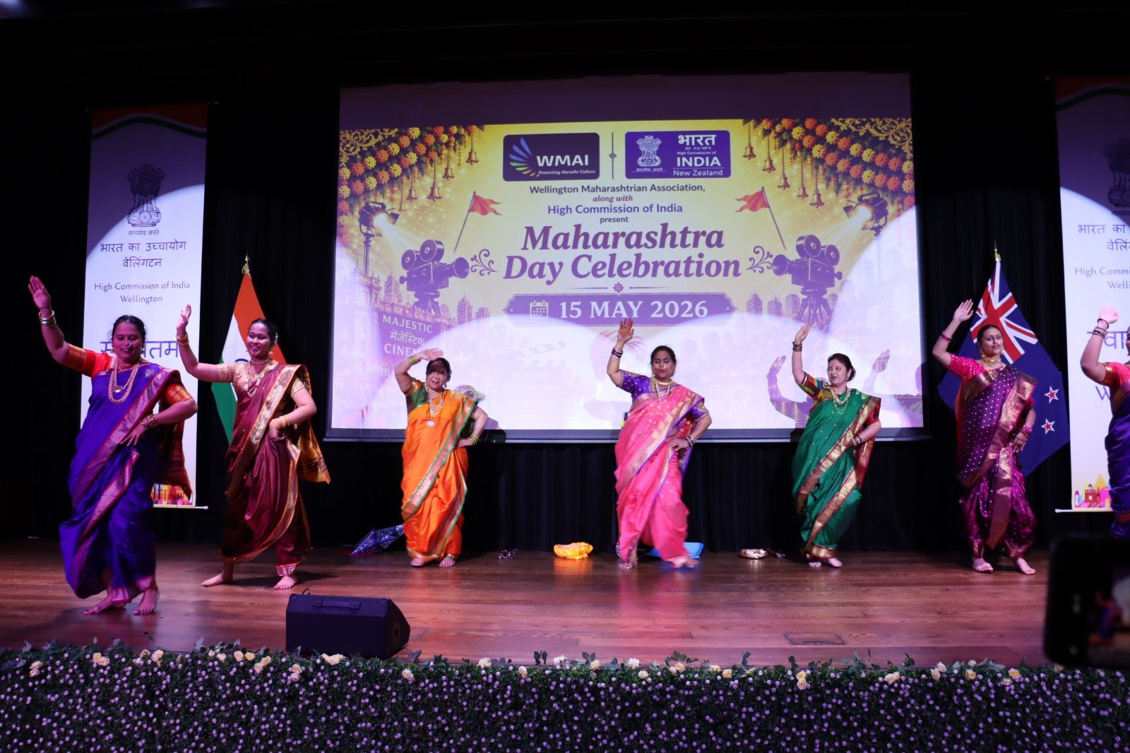 Maharashtra Day celebration with the Wellington Maharashtrian Association, showcasing the rich culture and spirit of Maharashtra.