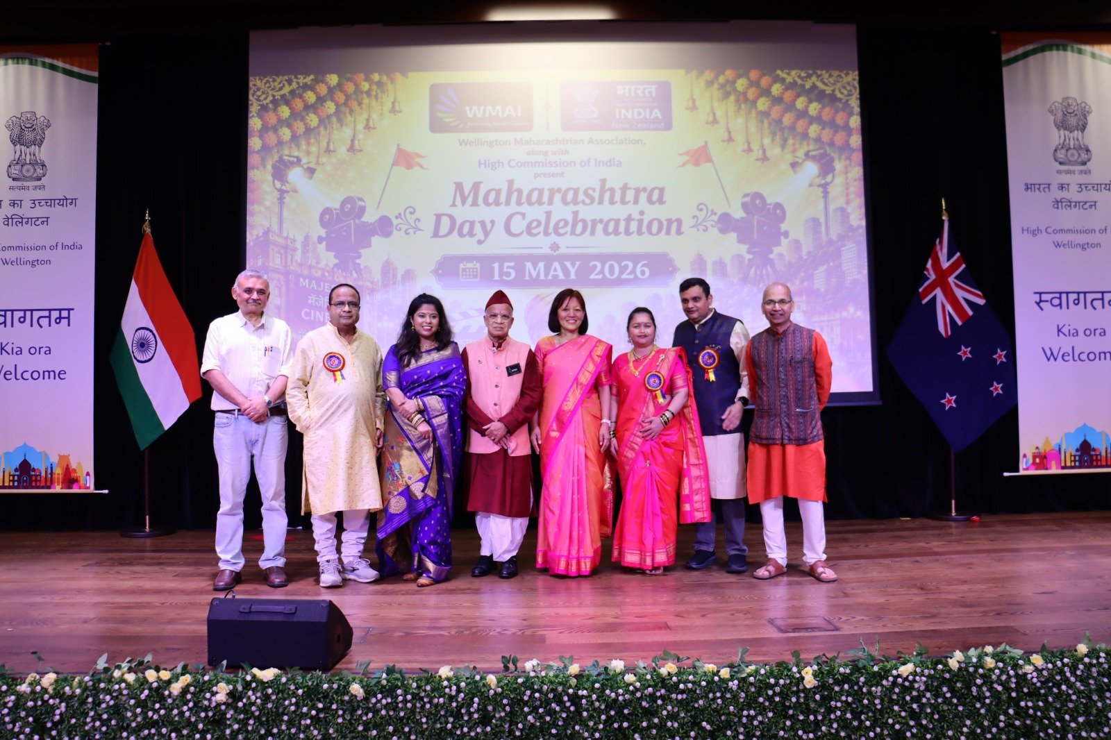 Maharashtra Day celebration with the Wellington Maharashtrian Association, showcasing the rich culture and spirit of Maharashtra.