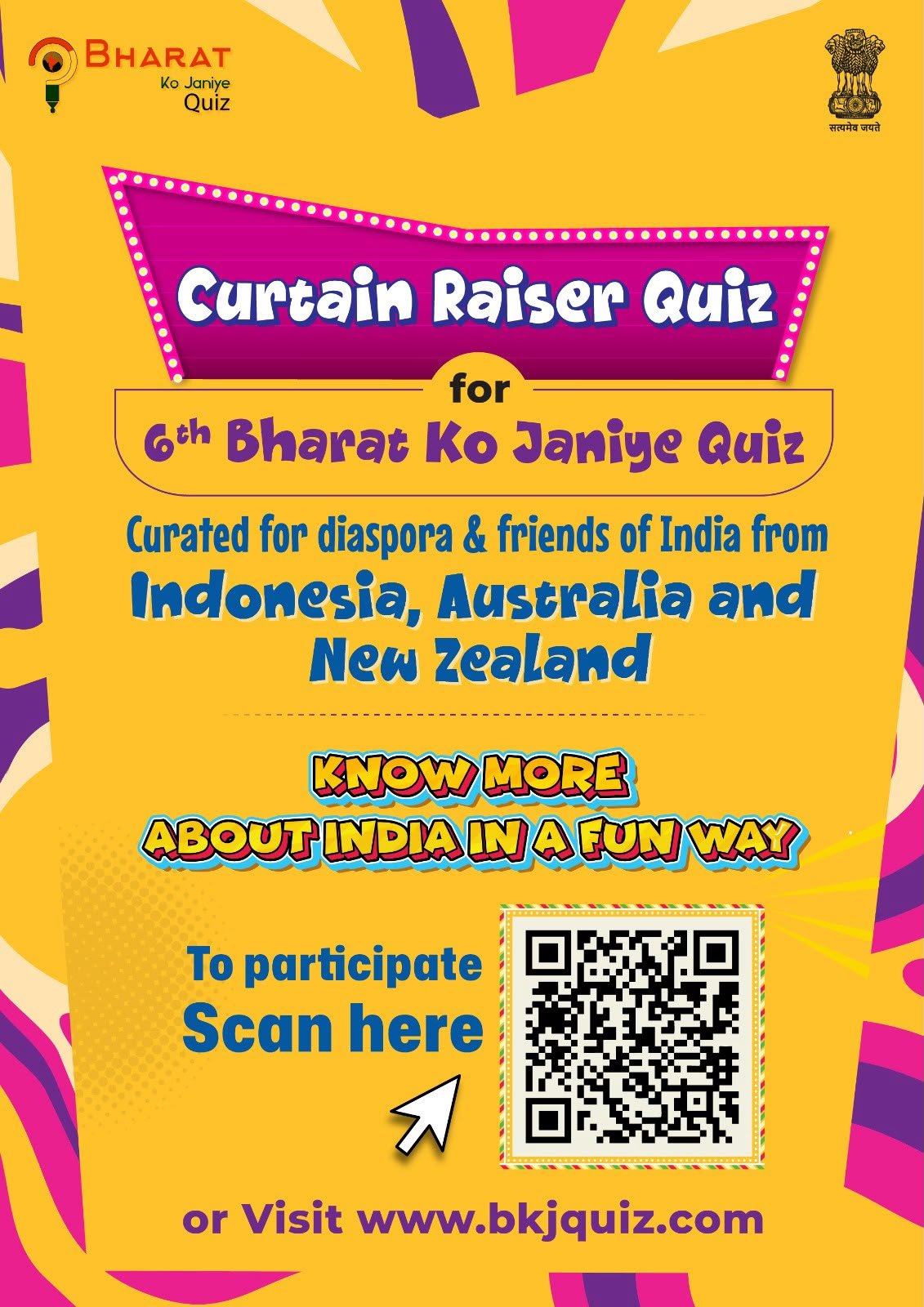 Curtain Raiser Quiz for 6th Bharat Ko Janiye Quiz