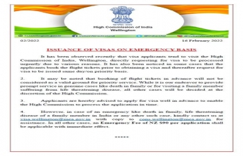Issuance of Visa on Emergency Basis 