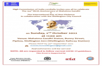Commemorating 153rd Birth Anniversary of Mahatma Gandhi & The International Day of Non-Violence Programme - 02nd October 2022